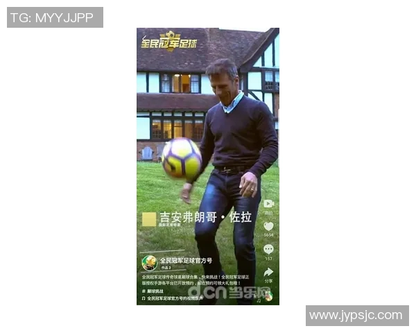 对话刘伟:回顾足球生涯的辉煌与挑战分享 对话刘伟:回顾足球生涯的辉煌与挑战分享