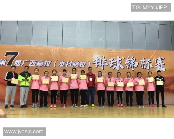 广州排球队荣登排球比赛经验排行榜第二名展现实力与风采