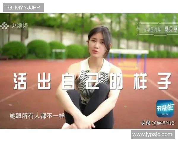 张芳专访：从青涩小将到网球明星的成长之路回顾