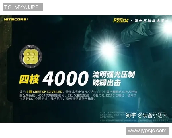 成都网球队整体压制打法深度分析与战术解读 成都网球队整体压制打法深度分析与战术解读