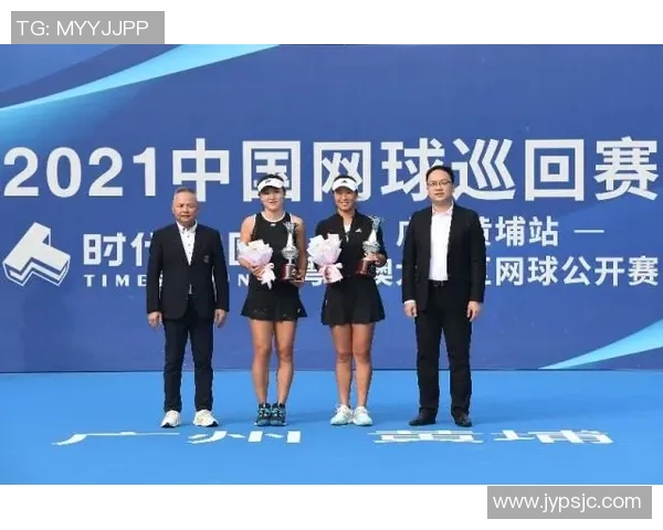 赛后分析：杭州网球队与深圳网球队的默契配合与战术探讨