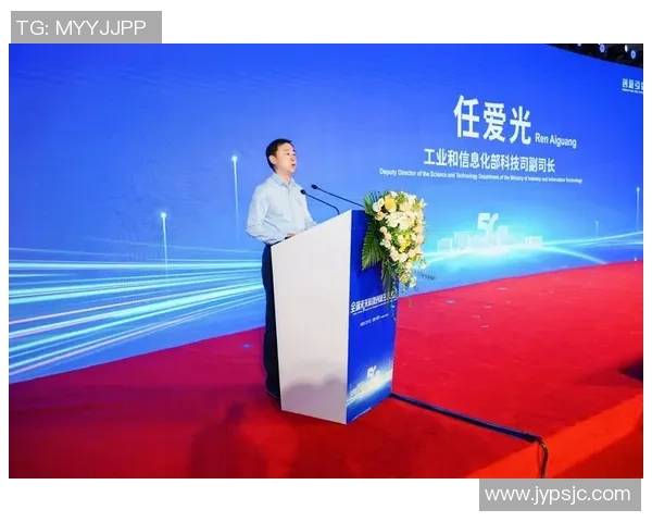 重磅专题:西安乒乓球队如何实现盯防战术的创新与突破 重磅专题:西安乒乓球队如何实现盯防战术的创新与突破