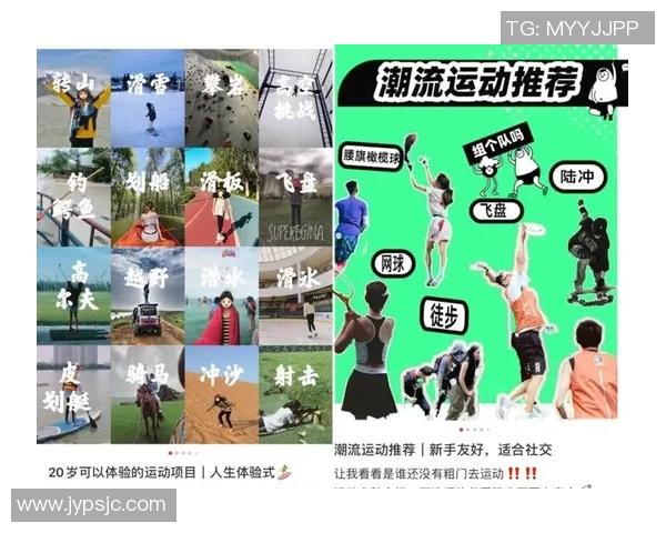 网球热点:解读西安网球队的节奏 网球热点:解读西安网球队的节奏