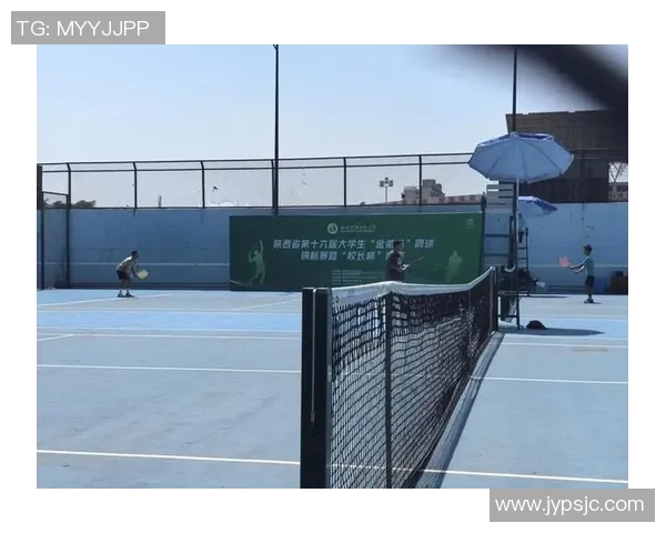 网球战术：西安网球队的节奏体系