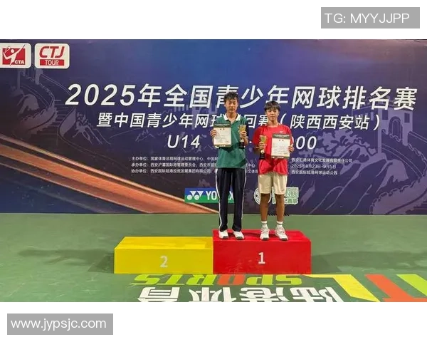 网球热议：西安网球队的比赛经验争议