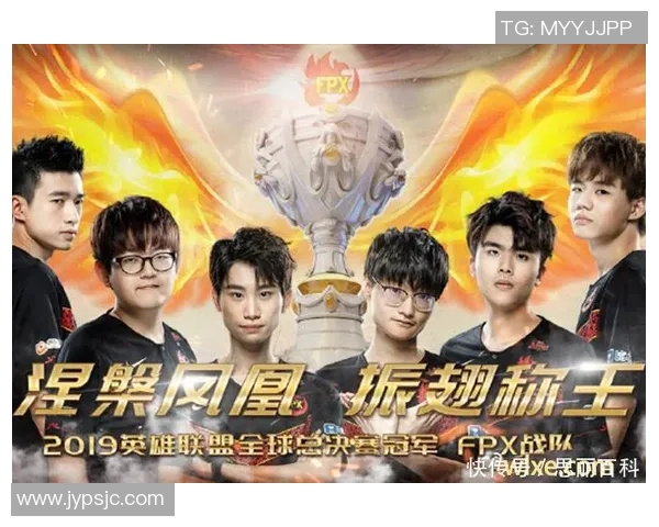 全明星赛积分榜：FPX以78分领跑