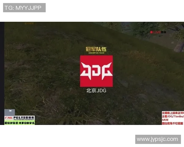 和平精英深度：解密JDG的控制